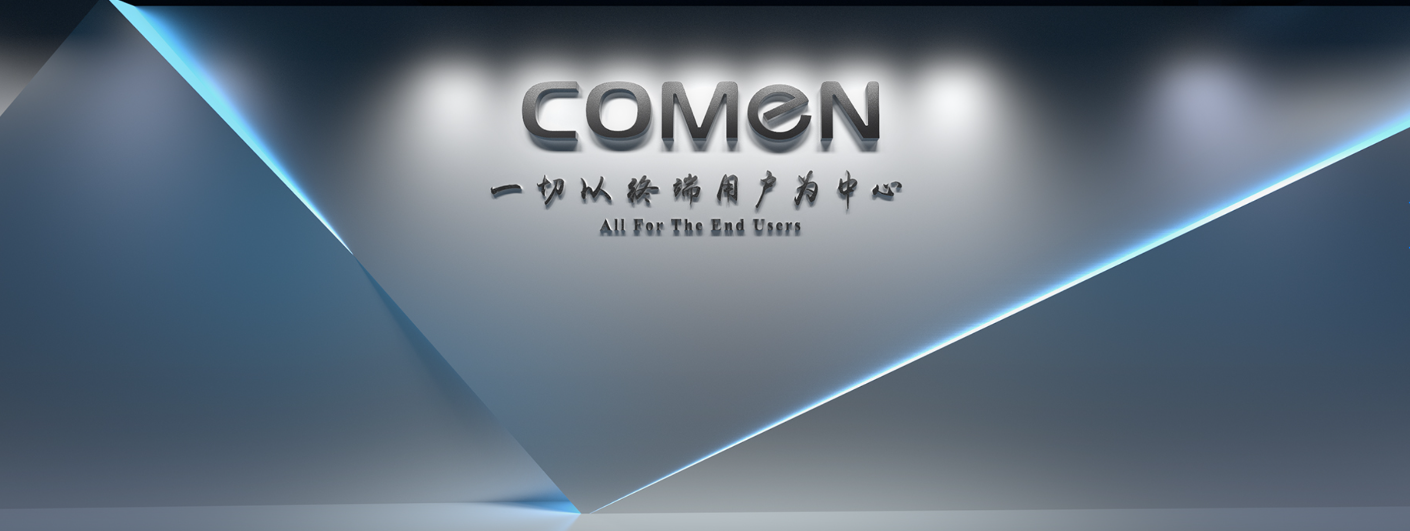 COMEN